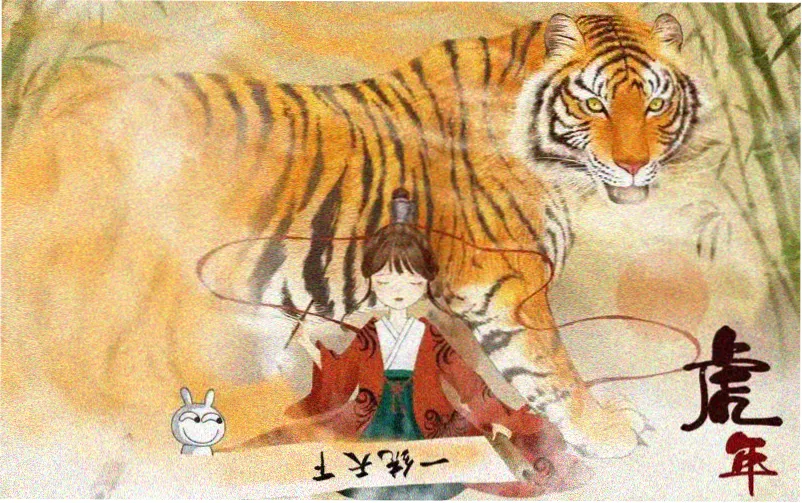 日韩影视推荐站本周主推横幅