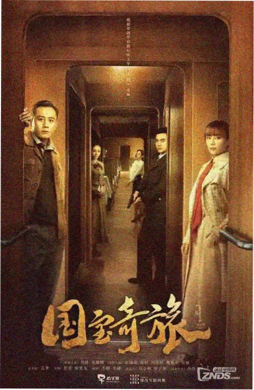 首尔凌晨三点更新封面
